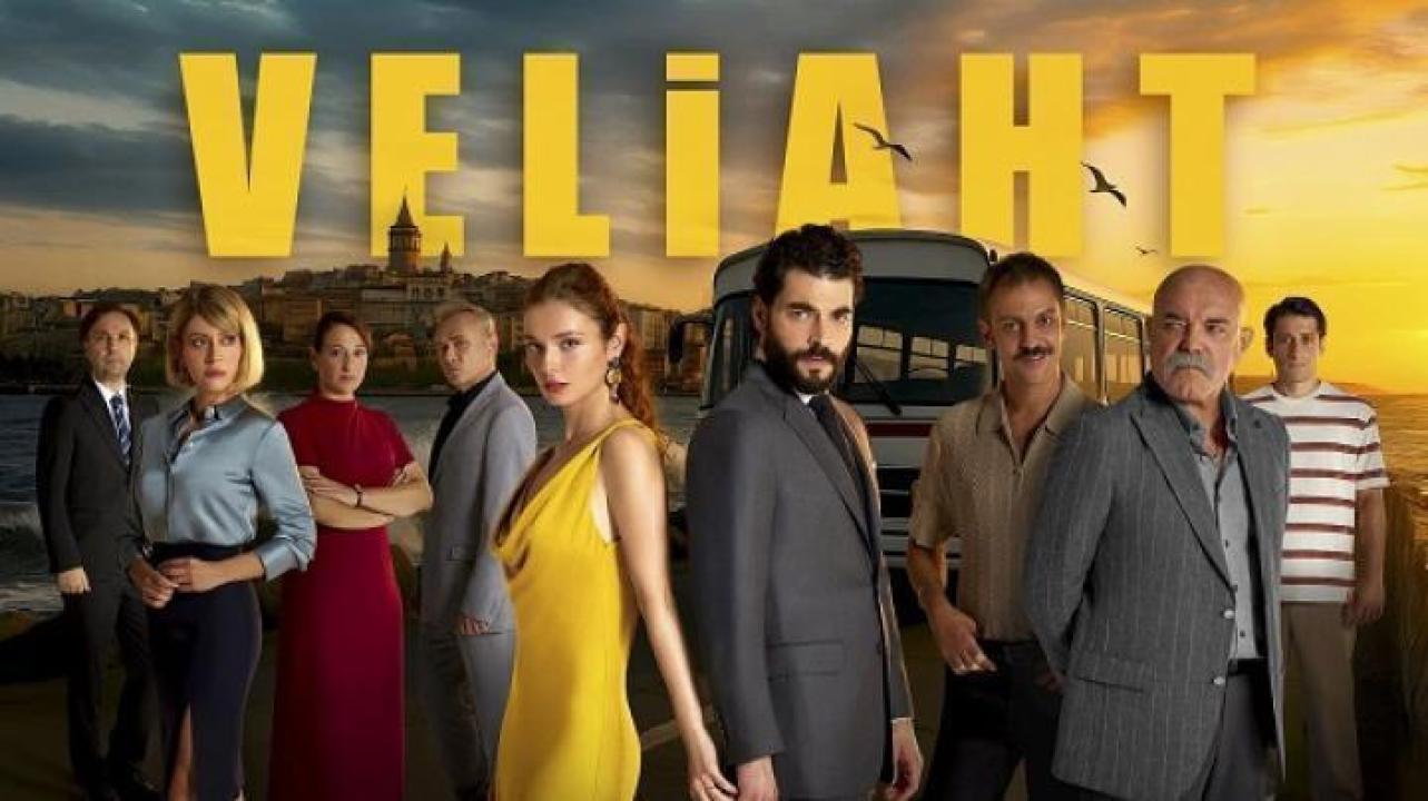 مسلسل ولي العهد الحلقة 22 الثانية والعشرون مترجم ايجي بست