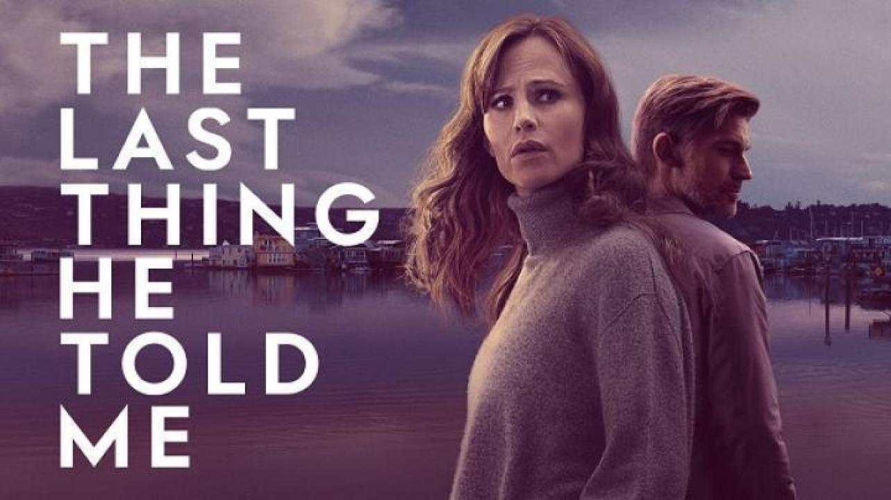 مسلسل The Last Thing He Told Me الموسم الاول الحلقة 3 الثالثة مترجم