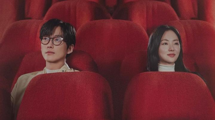 مسلسل Our Movie مترجم ايجي بست