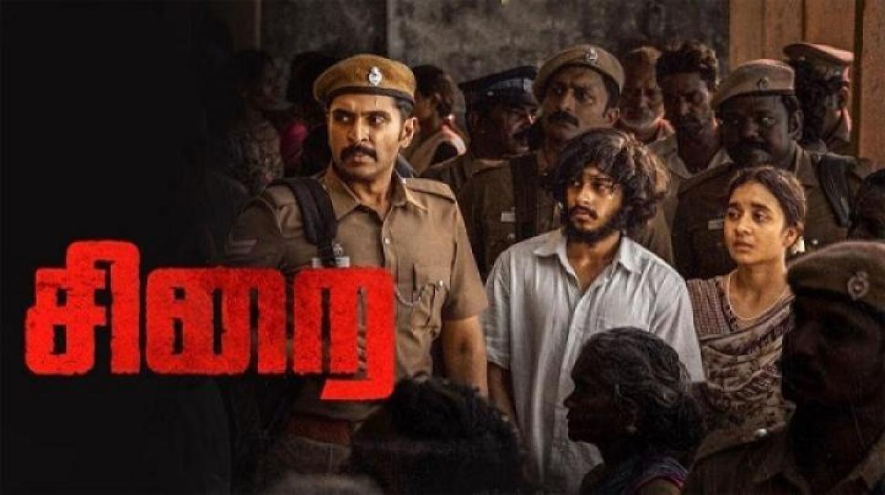 مشاهدة فيلم Sirai 2025 مترجم ايجي بست