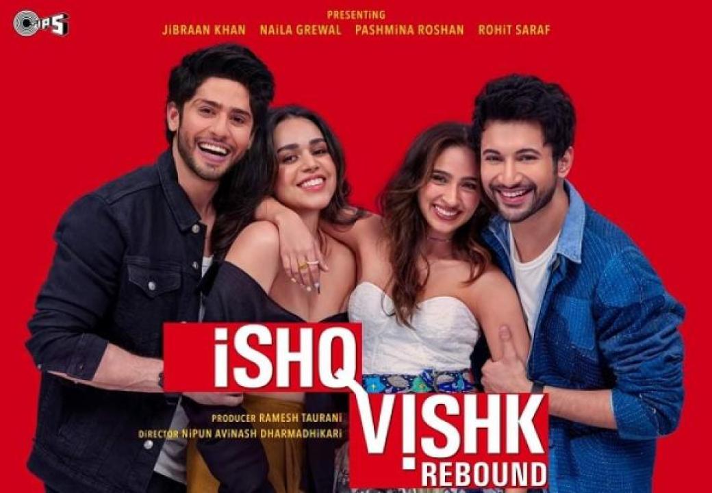 مشاهدة فيلم Ishq Vishk Rebound 2024 مترجم ايجي بست