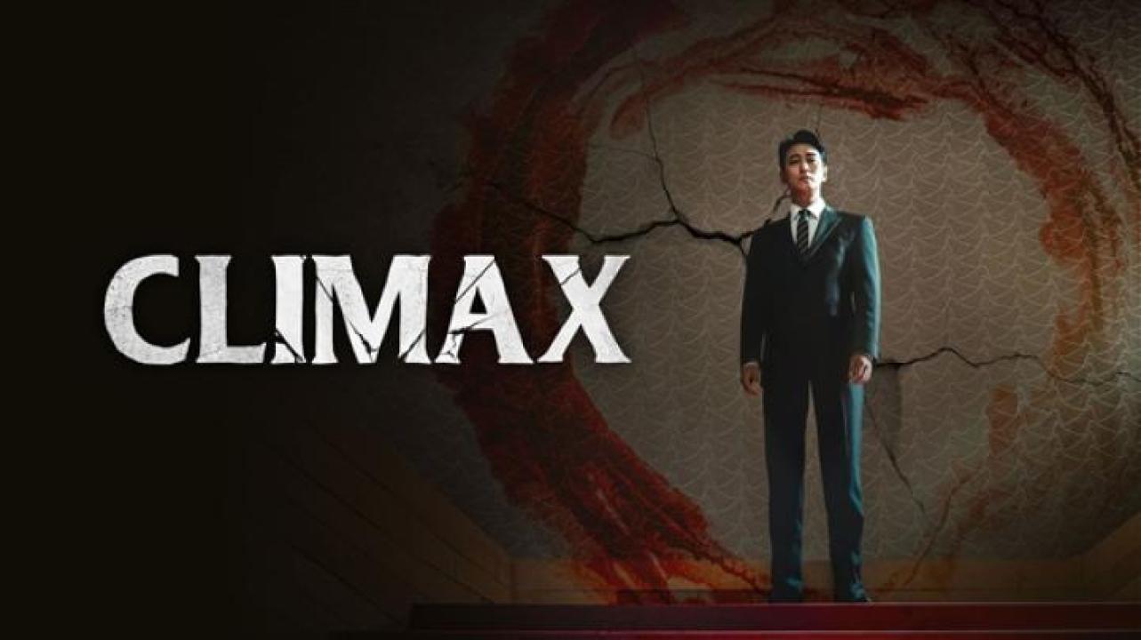 مسلسل Climax الحلقة 3 الثالثة مترجم ايجي بست