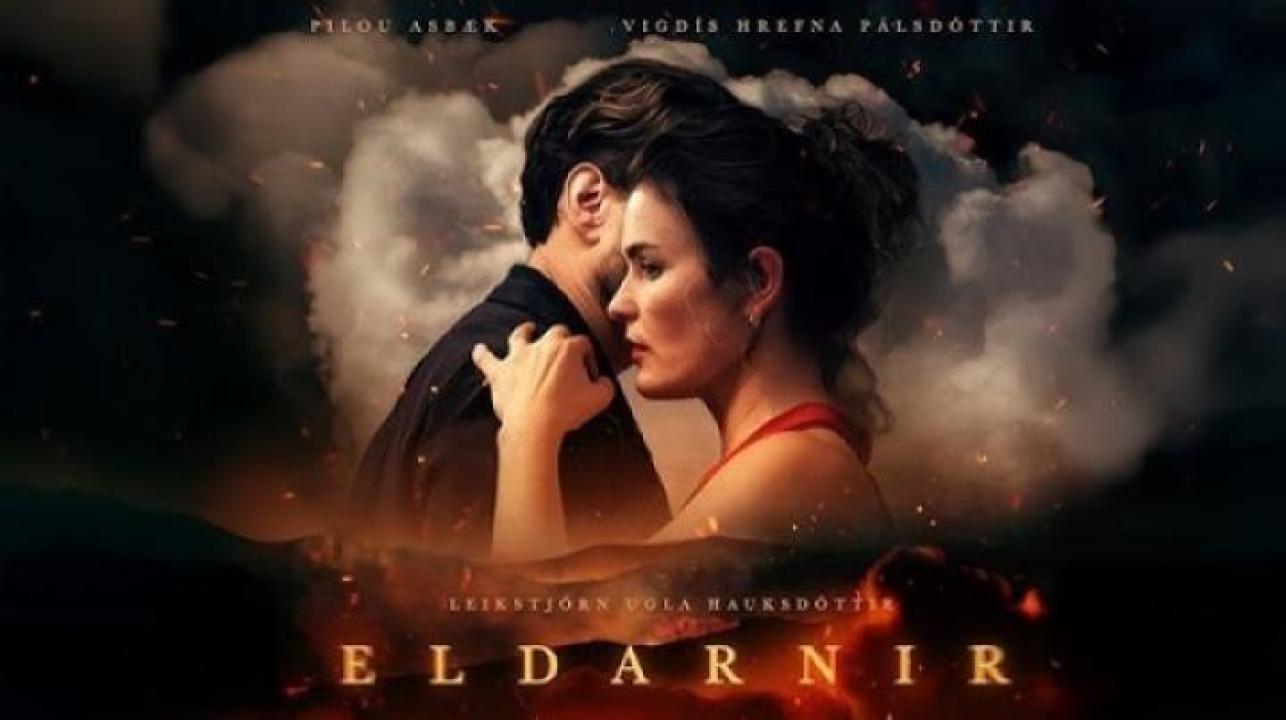 مشاهدة فيلم The Fires 2025 مترجم ايجي بست