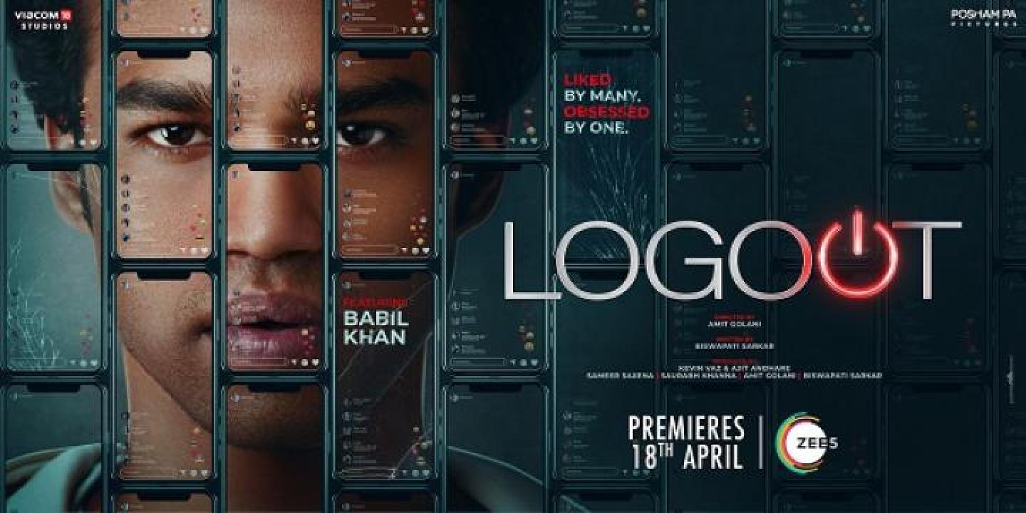 مشاهدة فيلم Logout 2024 مترجم ايجي بست