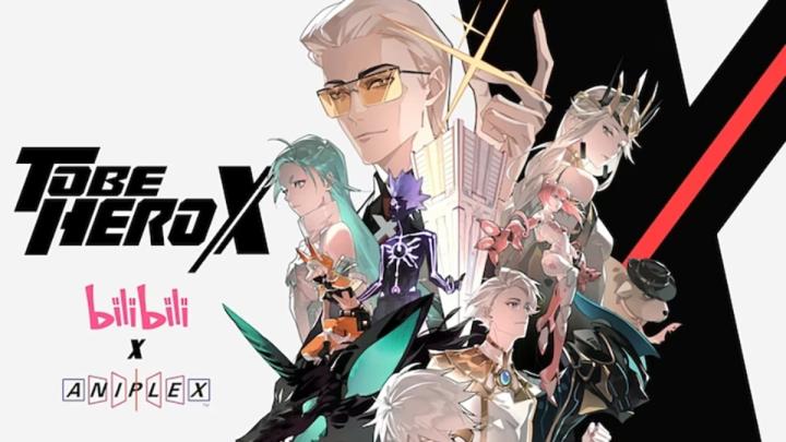 انمي To Be Hero X الحلقة 5 الخامسة مترجم ايجي بست