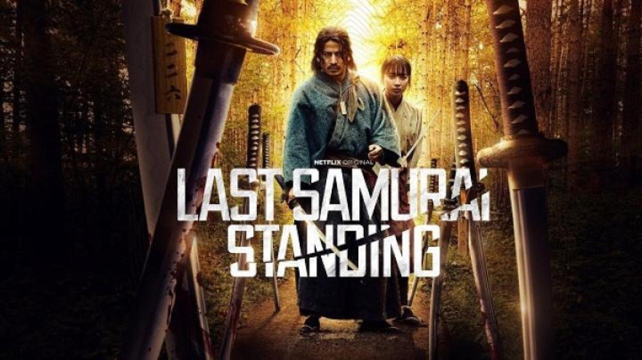 مسلسل Last Samurai Standing الحلقة 4 الرابعة مترجم ايجي بست