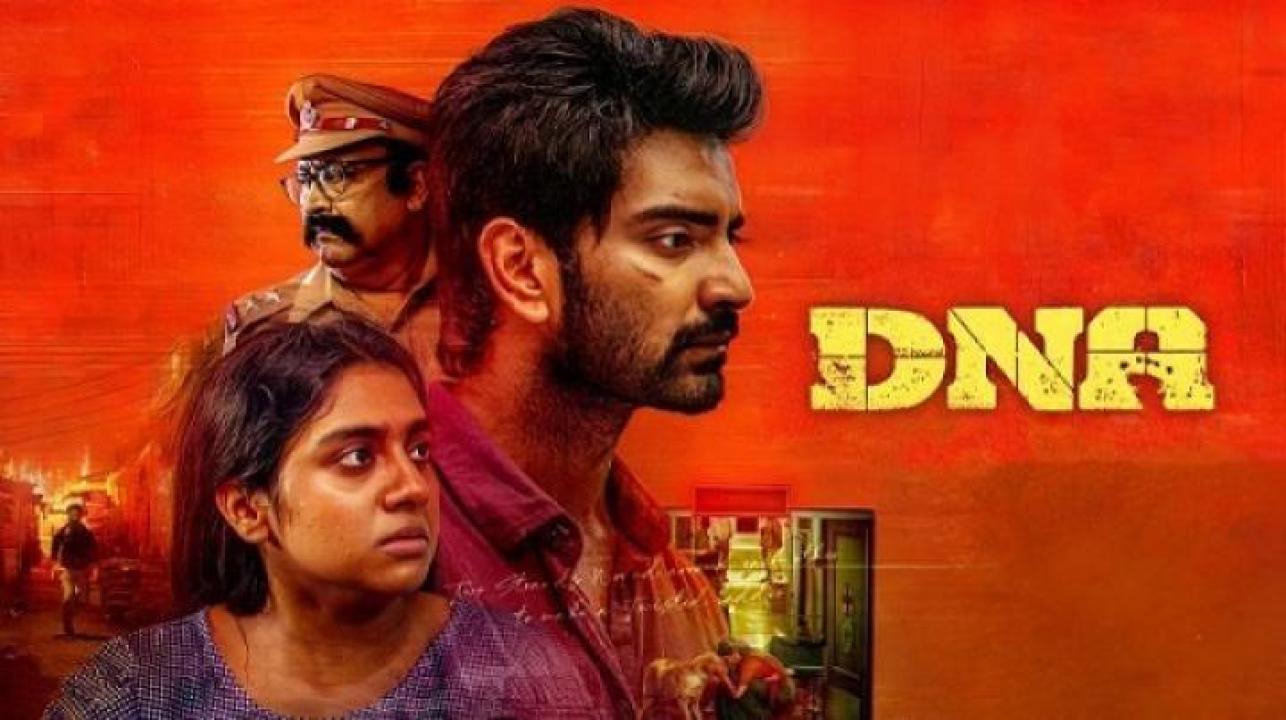 مشاهدة فيلم DNA 2025 مترجم ايجي بست