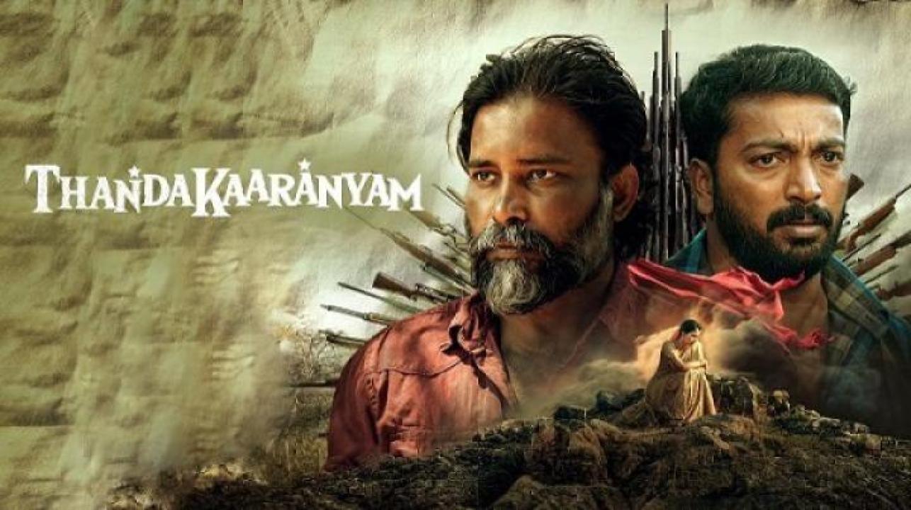 مشاهدة فيلم Thandakaaranyam 2025 مترجم ايجي بست
