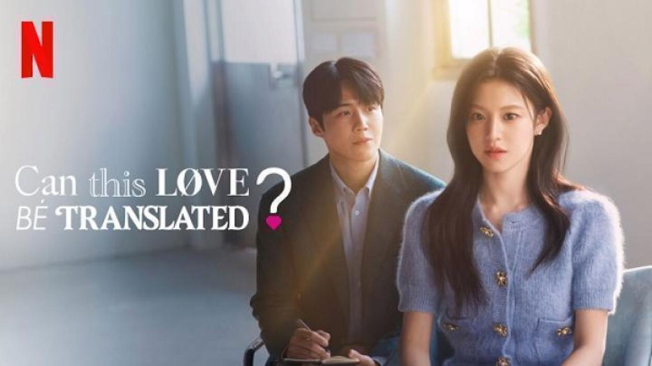 مسلسل Can This Love Be Translated الحلقة 7 السابعة مترجم ايجي بست