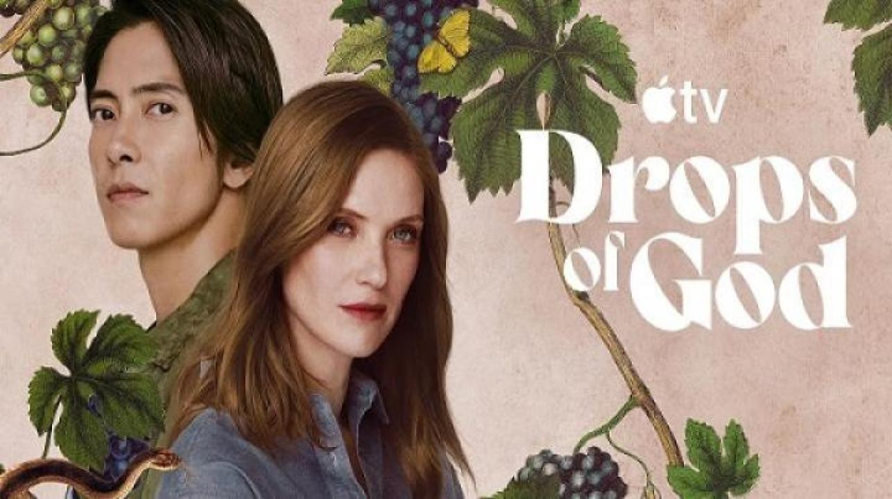 مسلسل Drops of God الموسم الثاني الحلقة 5 الخامسة مترجم ايجي بست