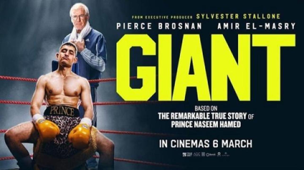 مشاهدة فيلم Giant 2025 مترجم ايجي بست
