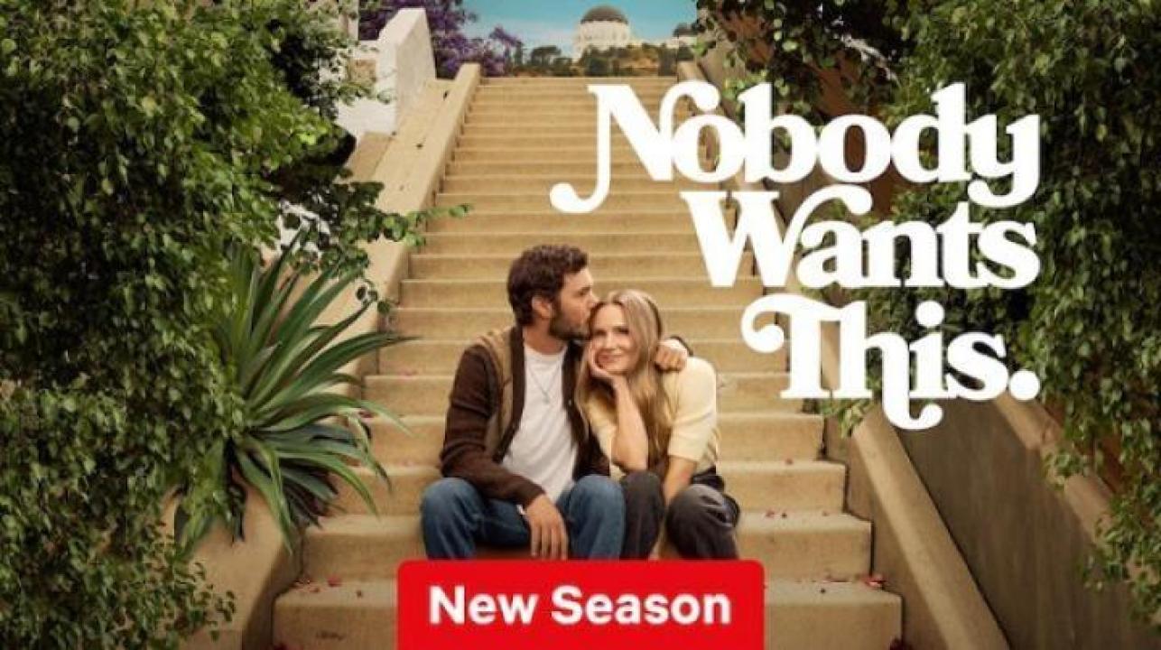 مسلسل Nobody Wants This الموسم الثاني الحلقة 2 الثانية مترجم ايجي بست