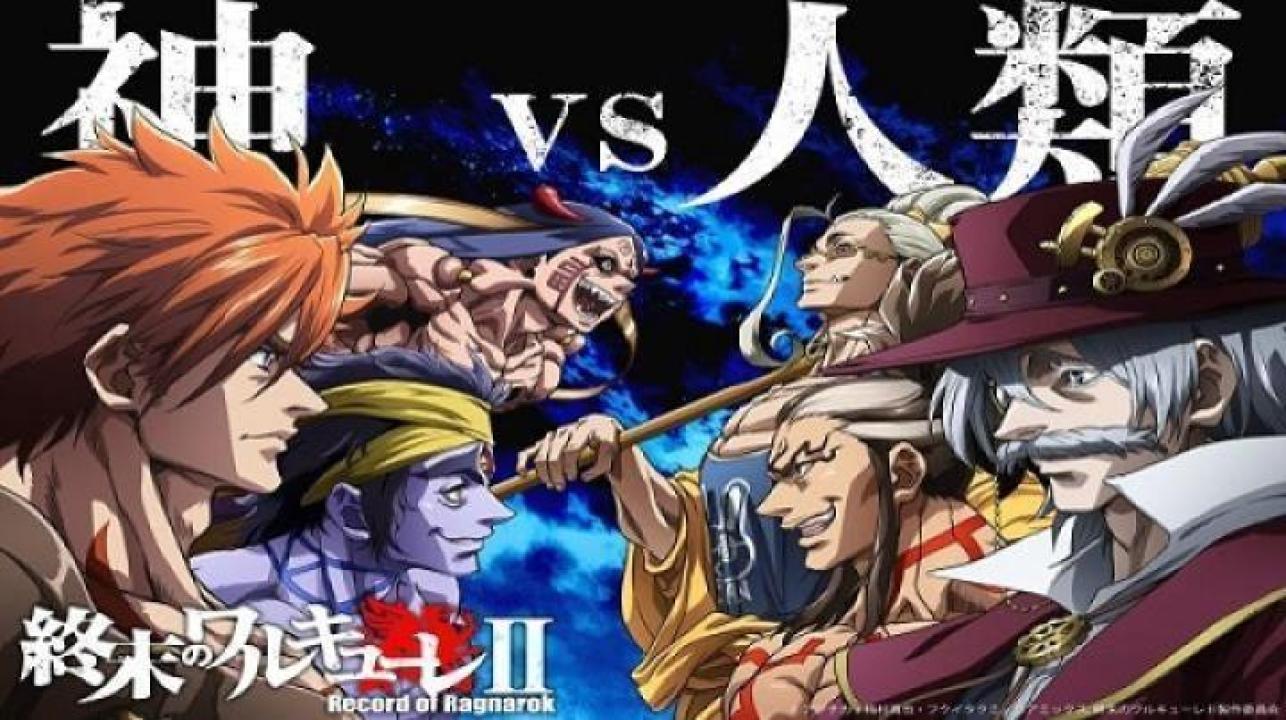 انمي Record of Ragnarok الموسم الثاني الحلقة 11 الحادية عشر مترجم ايجي بست