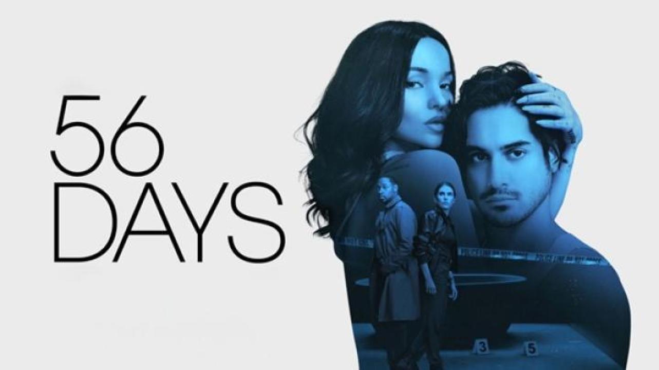 مسلسل 56 Days الحلقة 2 الثانية مترجم ايجي بست