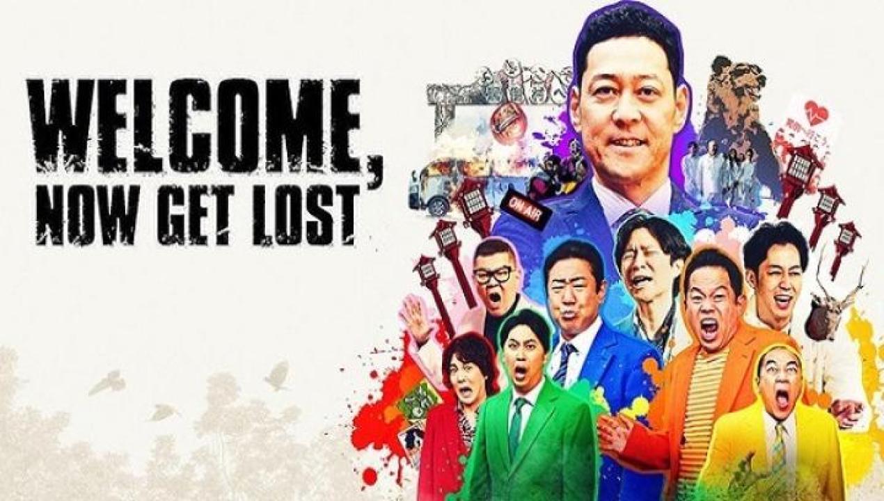 مشاهدة فيلم Welcome Now Get Lost 2025 مترجم ايجي بست
