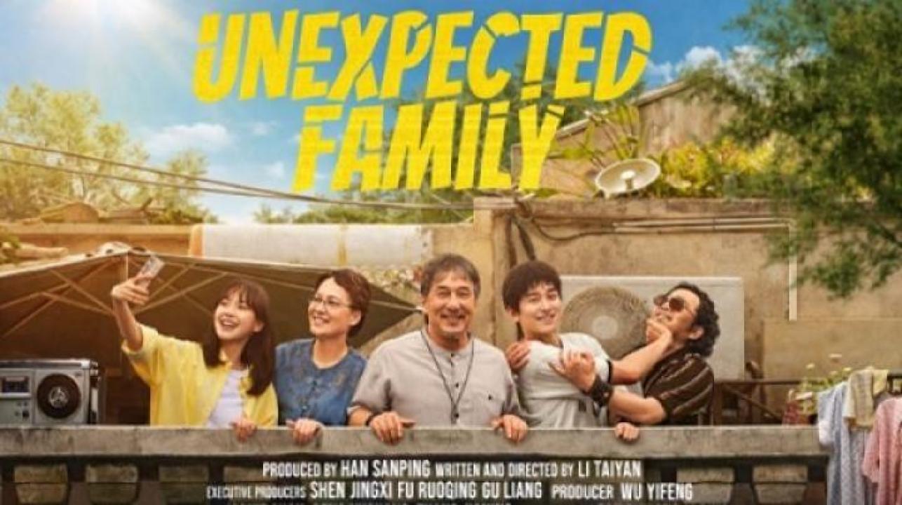 مشاهدة فيلم Unexpected Family 2026 مترجم ايجي بست