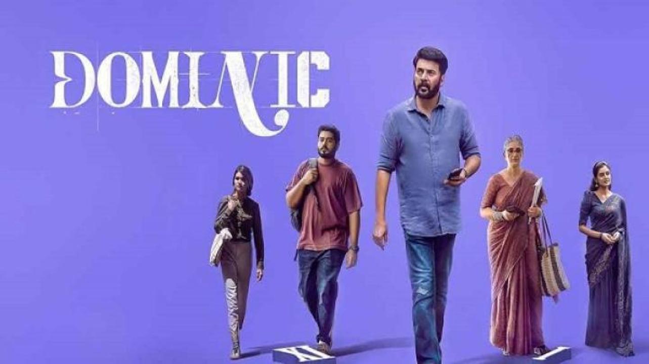 مشاهدة فيلم Dominic and the Ladies Purse 2025 مترجم ايجي بست