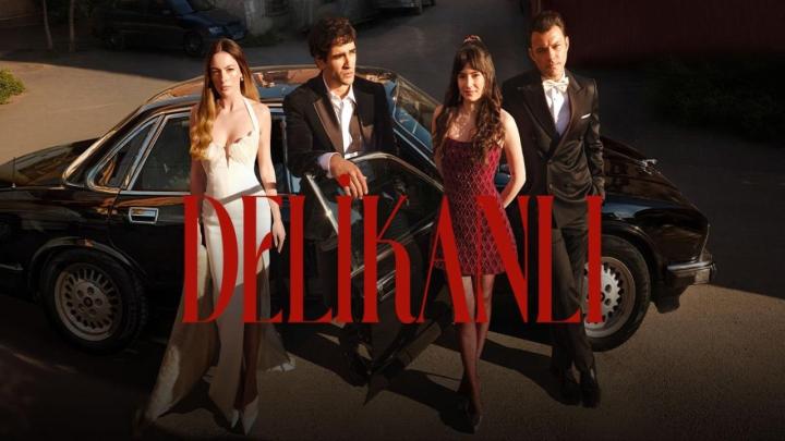 مسلسل الشجاع مترجم ايجي بست