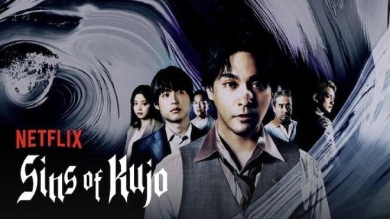 مسلسل Sins of Kujo الحلقة 2 الثانية مترجم ايجي بست