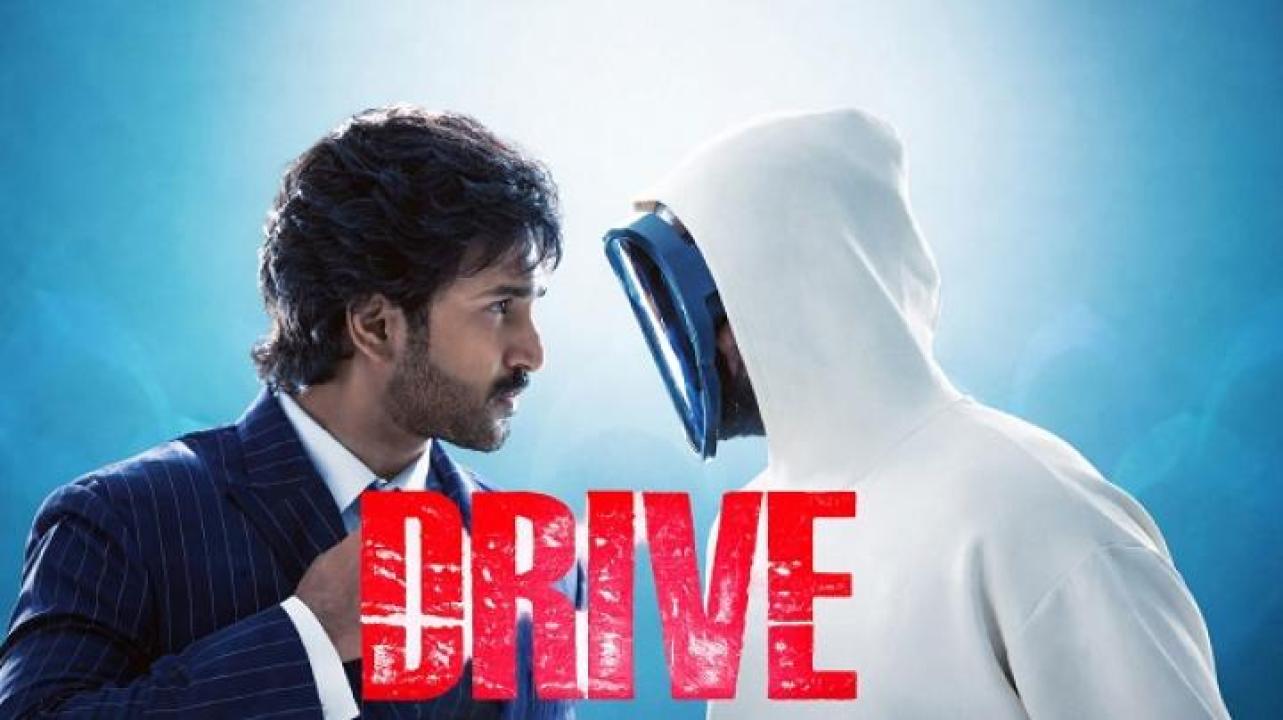 مشاهدة فيلم Drive 2025 مترجم ايجي بست