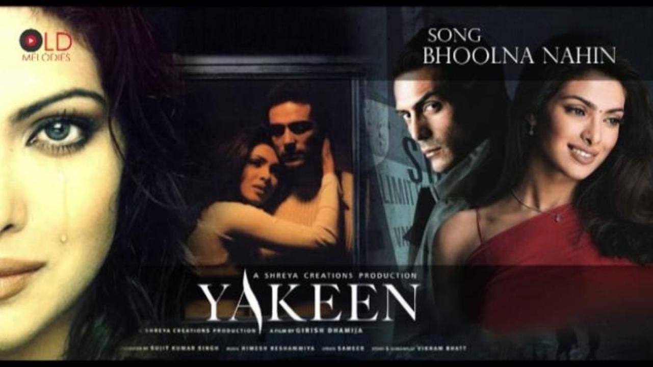 مشاهدة فيلم Yakeen 2005 مترجم ايجي بست