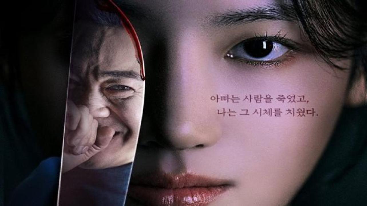 مسلسل Hunter with a Scalpel الحلقة 12 الثانية عشر مترجم ايجي بست