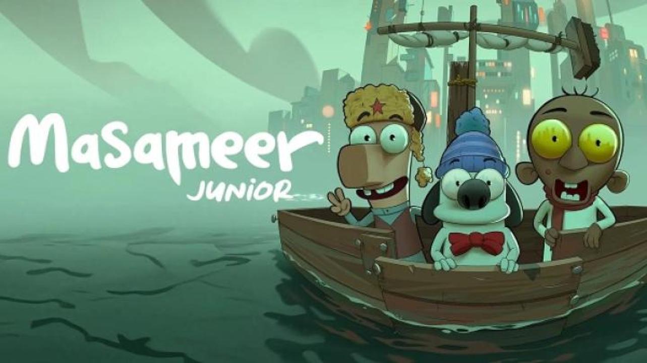 مشاهدة فيلم مسامير جونيور 2025 ايجي بست