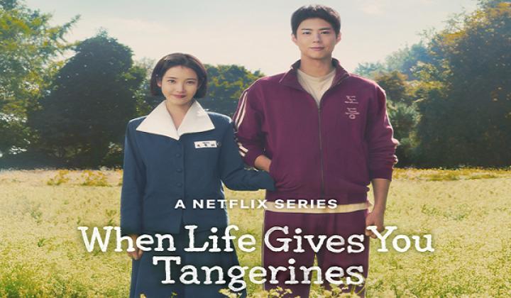 مسلسل When Life Gives You Tangerines الحلقة 3 الثالثة مترجم ايجي بست