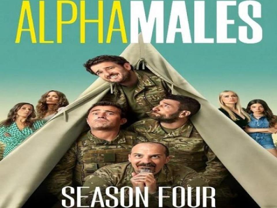 مسلسل Alpha Males الموسم الرابع الحلقة 1 الاولي مترجم ايجي بست