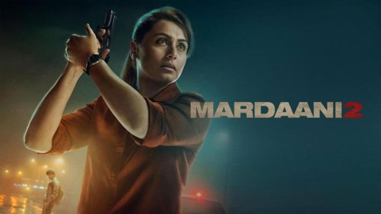 مشاهدة فيلم Mardaani 2 2019 مترجم ايجي بست