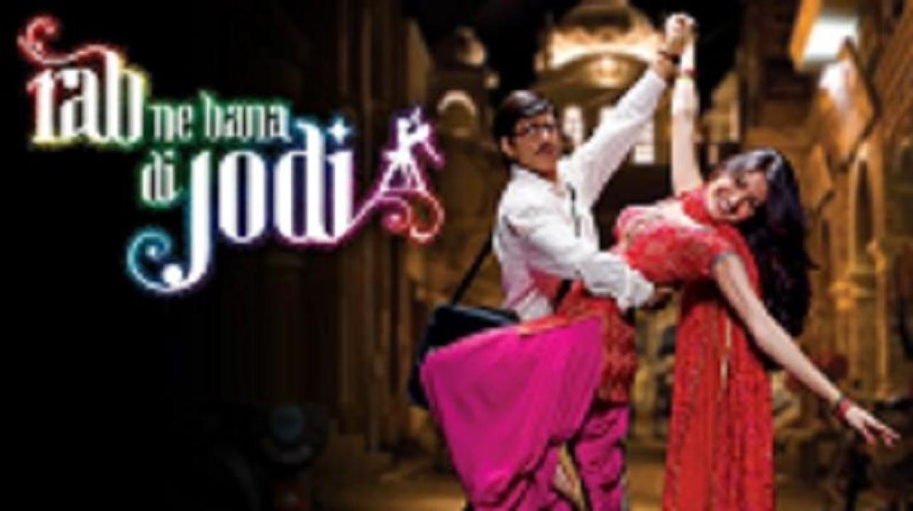 مشاهدة فيلم Rab Ne Bana Di Jodi 2008 مترجم ايجي بست