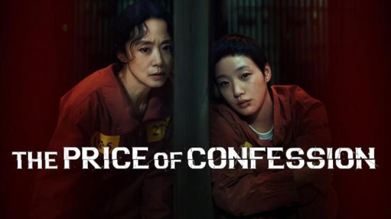 مسلسل The Price of Confession الحلقة 7 السابعة مترجم ايجي بست