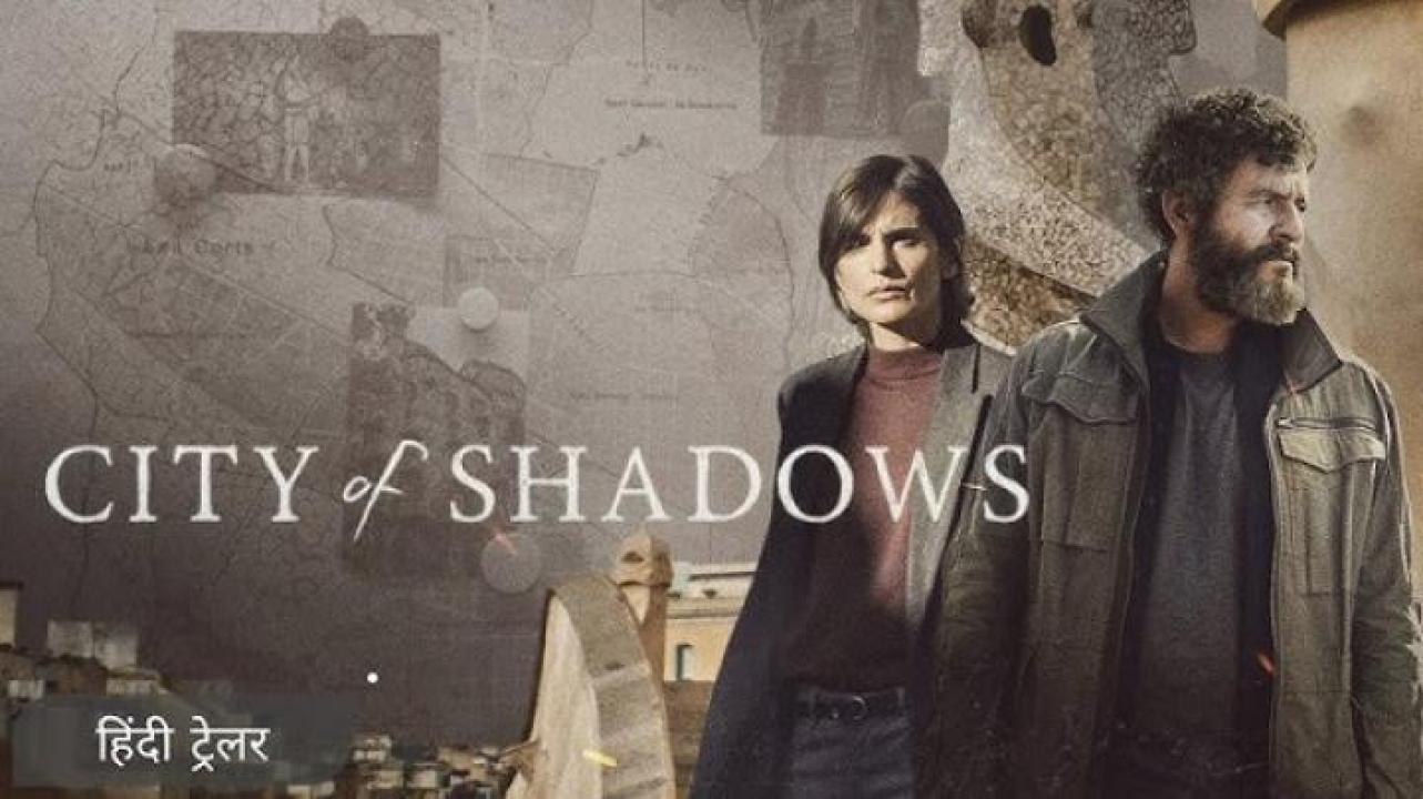 مسلسل City of Shadows الحلقة 6 السادسة والاخيرة مترجم ايجي بست