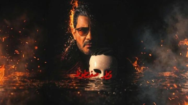 مسلسل قطر صغنطوط الحلقة 12 الثانية عشر ايجي بست