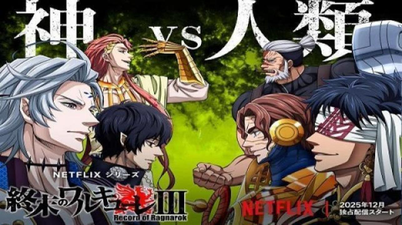 انمي Record of Ragnarok الموسم الثالث الحلقة 7 السابعة مترجم ايجي بست